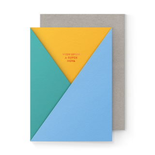 Supernova Pocket Card