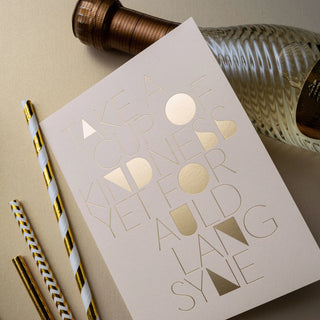 Dear Beni Holiday Bundle