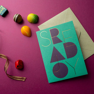 Dear Beni Holiday Bundle